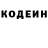 Метадон мёд Andrew Chiuchiolo