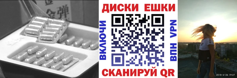 Экстази бентли Суворов