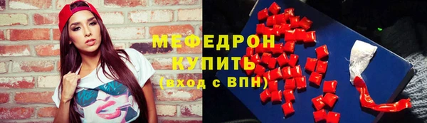 ECSTASY Арсеньев