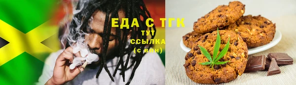 ECSTASY Арсеньев