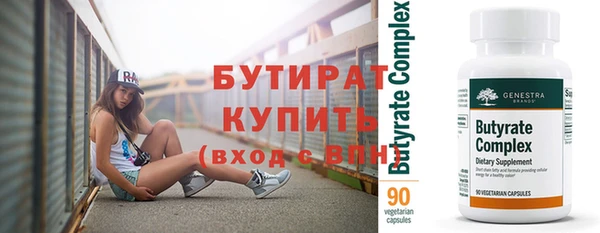 дурь Сатка