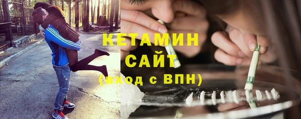 СК Армянск