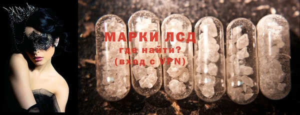 СК Армянск