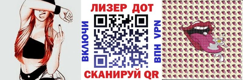 цена   Суворов  Марки N-bome 1,5мг 