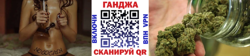 дарнет шоп  Суворов  Марихуана Amnesia 